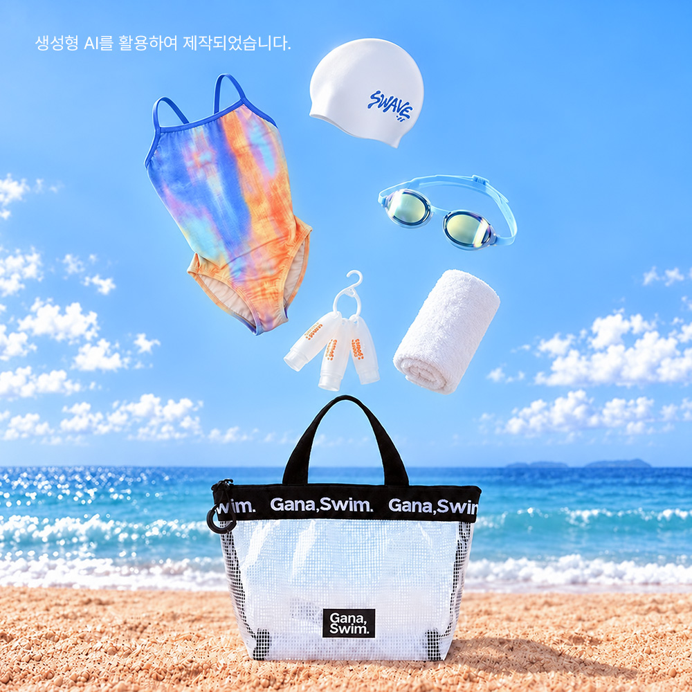 생성1 1000px.jpg